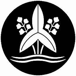 ※領収書は送付先名にて発行し商品に同梱させて頂きます。 別名にてご希望の場合は備考欄にその旨ご記入下さい。 ・こちらの商品は全国送料無料にて発送いたします。 ・日本郵便のクリックポストでの発送となり3日〜4日程でお届けの予定です。 ※在庫管理は定期的に行っておりますが、他店舗でも販売をしておりますので欠品が発生する場合がございます。 その場合はやむを得ずご注文数の減少やご注文のキャンセルをさせて頂く事がございますのであらかじめ御了承下さい。