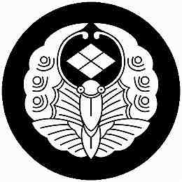 乐天商城 - 【送料無料】家紋シール 浮線蝶に武田菱 丸型 or 四角 KS-5222