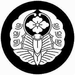 乐天商城 - 【送料無料】家紋シール 浮線蝶に花菱 丸型 or 四角 KS-5223