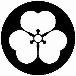 乐天商城 - 【送料無料】家紋シール 片喰 丸型 or 四角 KS-5239