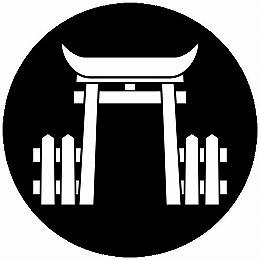 乐天商城 - 【送料無料】家紋シール 玉垣鳥居 丸型 or 四角 KS-5246
