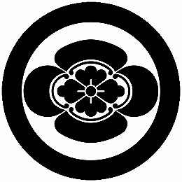 乐天商城 - 【送料無料】家紋シール 石持ち地抜き木瓜 丸型 or 四角 KS-5311