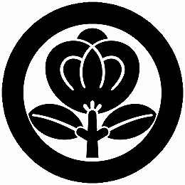 乐天商城 - 【送料無料】家紋シール 石持ち地抜き茶の実 丸型 or 四角 KS-5328