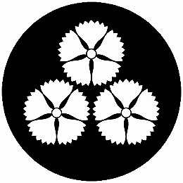 ※領収書は送付先名にて発行し商品に同梱させて頂きます。 別名にてご希望の場合は備考欄にその旨ご記入下さい。 ・こちらの商品は全国送料無料にて発送いたします。 ・日本郵便のクリックポストでの発送となり3日〜4日程でお届けの予定です。 ※在庫管理は定期的に行っておりますが、他店舗でも販売をしておりますので欠品が発生する場合がございます。 その場合はやむを得ずご注文数の減少やご注文のキャンセルをさせて頂く事がございますのであらかじめ御了承下さい。