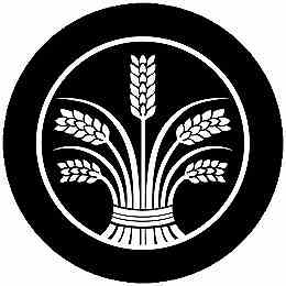 乐天商城 - 【送料無料】家紋シール 糸輪に束稲 丸型 or 四角 KS-5379