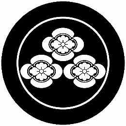 乐天商城 - 【送料無料】家紋シール 細輪に三つ盛り木瓜 丸型 or 四角 KS-5404