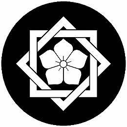 【送料無料】家紋シール 組み合い角に桔梗 丸型 or 四角 KS-5418