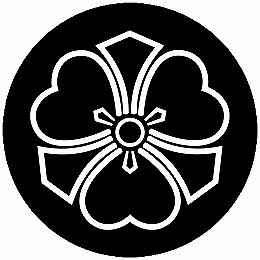 乐天商城 - 【送料無料】家紋シール 総陰の剣片喰 丸型 or 四角 KS-5433