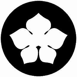 Rakuten - 【送料無料】家紋シール 花洲浜 丸型 or 四角 KS-5456