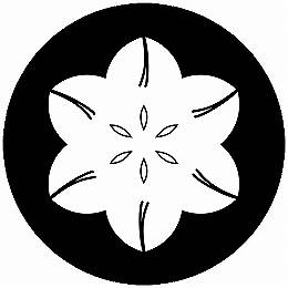 Rakuten - 【送料無料】家紋シール 花鉄線 丸型 or 四角 KS-5462