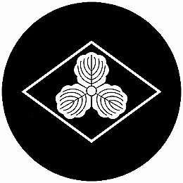 乐天商城 - 【送料無料】家紋シール 菱に三つ柏 丸型 or 四角 KS-5472