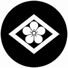 乐天商城 - 【送料無料】家紋シール 菱に梅 丸型 or 四角 KS-5479