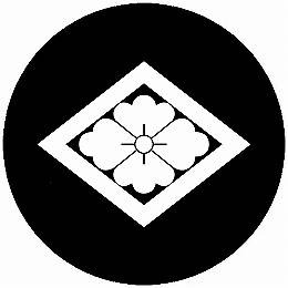 乐天商城 - 【送料無料】家紋シール 菱に花菱 丸型 or 四角 KS-5482