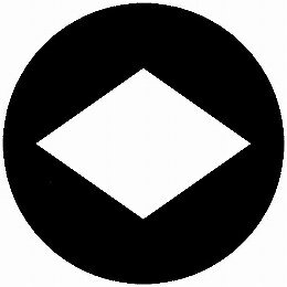 乐天商城 - 【送料無料】家紋シール 菱持ち 丸型 or 四角 KS-5487