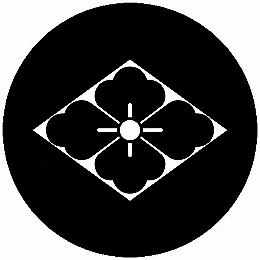 乐天商城 - 【送料無料】家紋シール 菱持ち地抜き花菱 丸型 or 四角 KS-5488