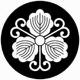 乐天商城 - 【送料無料】家紋シール 蔓柏 丸型 or 四角 KS-5499