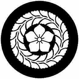 乐天商城 - 【送料無料】家紋シール 藤輪に桔梗 丸型 or 四角 KS-5513