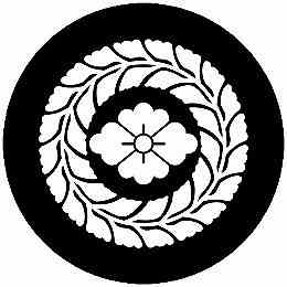 乐天商城 - 【送料無料】家紋シール 藤輪に花菱 丸型 or 四角 KS-5514