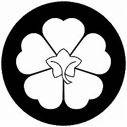 乐天商城 - 【送料無料】家紋シール 裏桜 丸型 or 四角 KS-5527