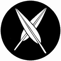 乐天商城 - 【送料無料】家紋シール 違い葦の葉 丸型 or 四角 KS-5576