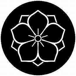 乐天商城 - 【送料無料】家紋シール 陰八重桔梗 丸型 or 四角 KS-5636