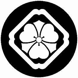 【送料無料】家紋シール 隅入り角に剣片喰 丸型 or 四角 KS-5677