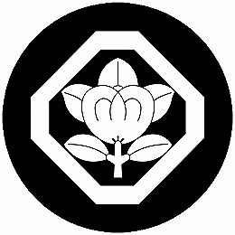 乐天商城 - 【送料無料】家紋シール 隅切り角に橘 丸型 or 四角 KS-5710