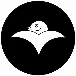 乐天商城 - 【送料無料】家紋シール 雁金 丸型 or 四角 KS-5737