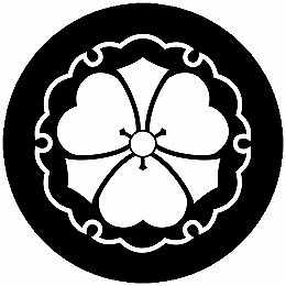 乐天商城 - 【送料無料】家紋シール 雪輪に剣片喰 丸型 or 四角 KS-5746