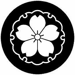 樂天商城 - 【送料無料】家紋シール 雪輪に山桜 丸型 or 四角 KS-5747