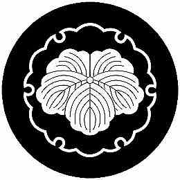 乐天商城 - 【送料無料】家紋シール 雪輪に蔦 丸型 or 四角 KS-5749