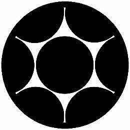 乐天商城 - 【送料無料】家紋シール 鞠挟み 丸型 or 四角 KS-5756