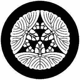 乐天商城 - 【送料無料】家紋シール 頭合わせ三つ五三桐丸 丸型 or 四角 KS-5762