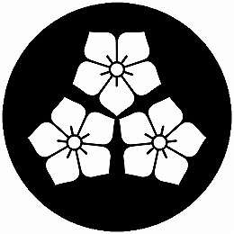 【送料無料】家紋シール 頭合わせ三つ桔梗 丸型 or 四角 KS-5768