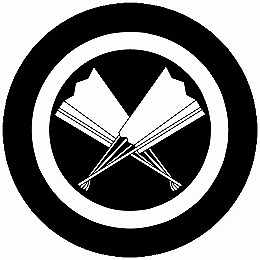 乐天商城 - 【送料無料】家紋シール 丸に半開き違い扇 丸型 or 四角 KS-5803