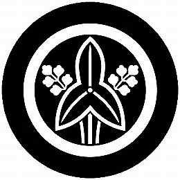 乐天商城 - 【送料無料】家紋シール 丸に陰の沢瀉 丸型 or 四角 KS-5834