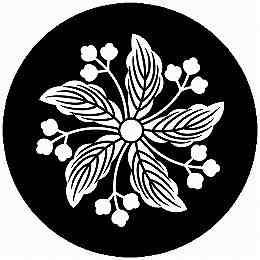 乐天商城 - 【送料無料】家紋シール 細捻じ桐車 丸型 or 四角 KS-5872