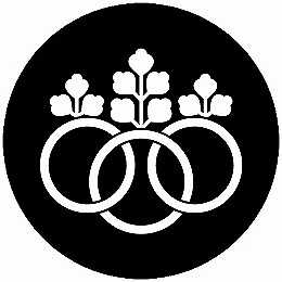 乐天商城 - 【送料無料】家紋シール 三つ輪桐 丸型 or 四角 KS-5889