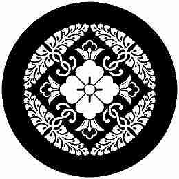 乐天商城 - 【送料無料】家紋シール 東六條藤 丸型 or 四角 KS-5941