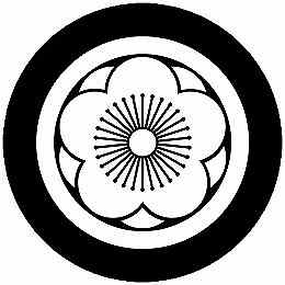 乐天商城 - 【送料無料】家紋シール 丸に八重向こう梅 丸型 or 四角 KS-6040