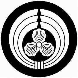 乐天商城 - 【送料無料】家紋シール 熨斗輪に三つ柏 丸型 or 四角 KS-6079