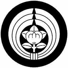 乐天商城 - 【送料無料】家紋シール 熨斗輪に橘 丸型 or 四角 KS-6085