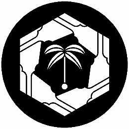 【送料無料】家紋シール 六つ亀甲羽子板に羽根 丸型 or 四角 KS-6094