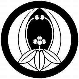 乐天商城 - 【送料無料】家紋シール 浮線南天 丸型 or 四角 KS-6134