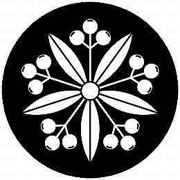 乐天商城 - 【送料無料】家紋シール 南天車 丸型 or 四角 KS-6153