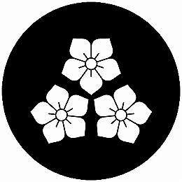 乐天商城 - 【送料無料】家紋シール 頭合せ三つ桔梗 丸型 or 四角 KS-6158