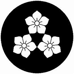 乐天商城 - 【送料無料】家紋シール 尻合せ三つ桔梗 丸型 or 四角 KS-6213