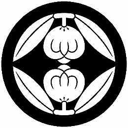 乐天商城 - 【送料無料】家紋シール 上下向かい茶の実 丸型 or 四角 KS-6214