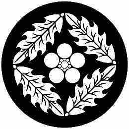 【送料無料】家紋シール 四つ追い柊に梅鉢 丸型 or 四角 KS-6237