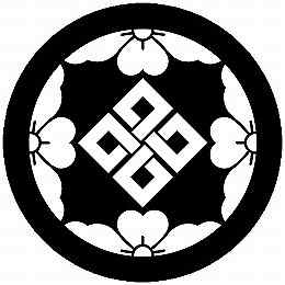 乐天商城 - 【送料無料】家紋シール 四つ割り桜結び四つ目 丸型 or 四角 KS-6239